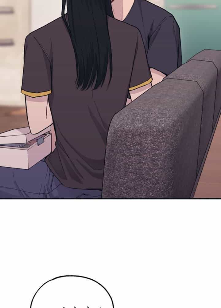 Yeonwoo's Innocence - Chương 33 - ảnh 21