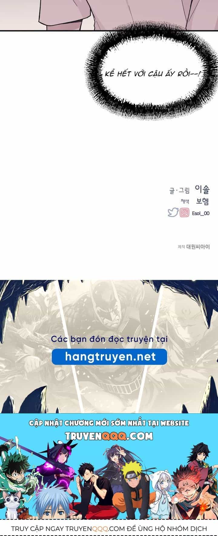 Yeonwoo's Innocence - Chương 33 - ảnh 80