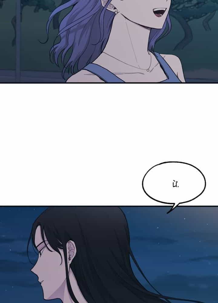 Yeonwoo's Innocence - Chương 34 - ảnh 53