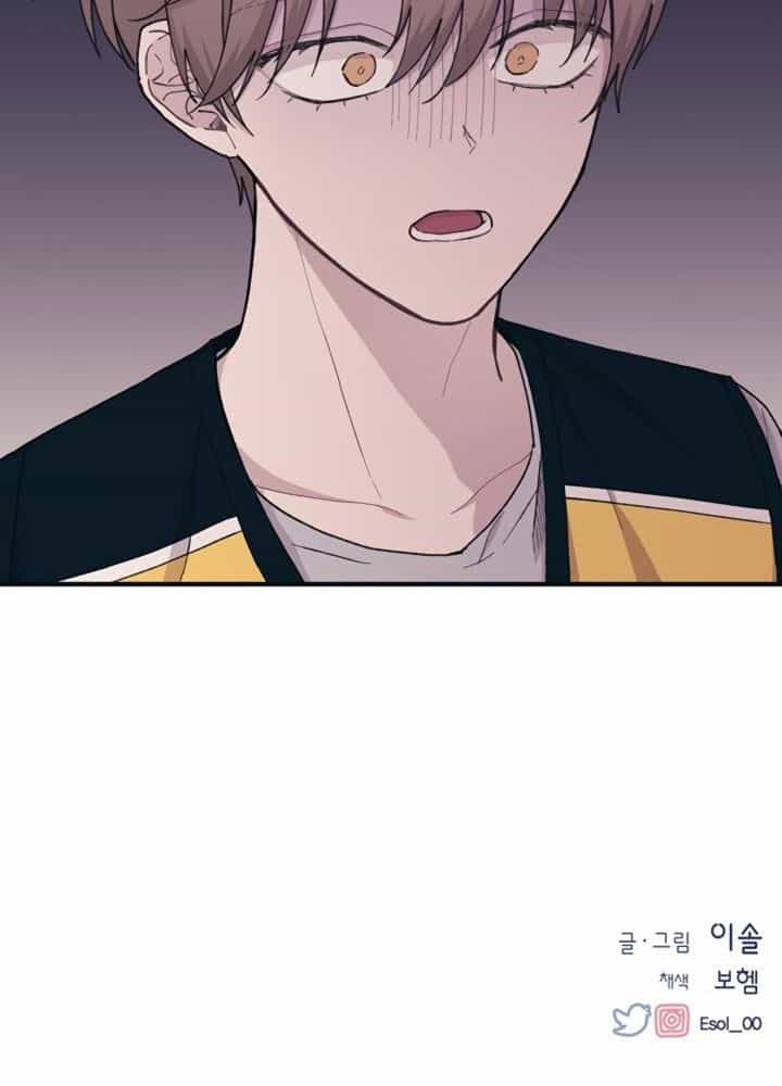 Yeonwoo's Innocence - Chương 38 - ảnh 85