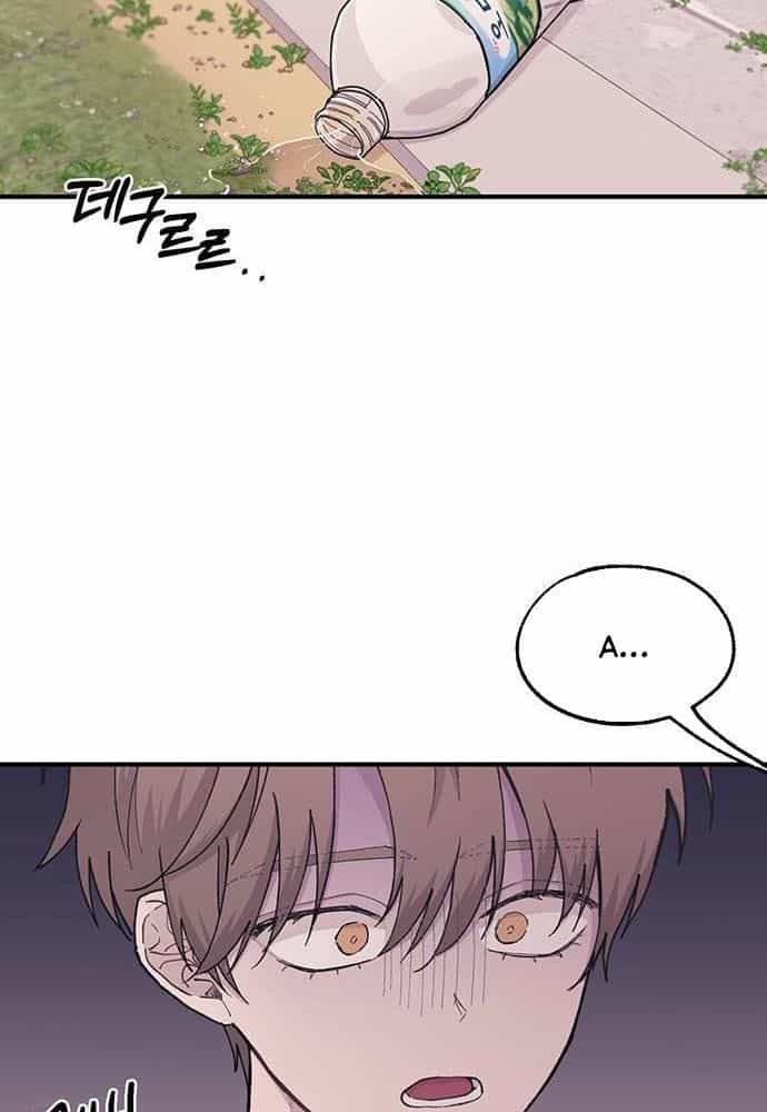 Yeonwoo's Innocence - Chương 39 - ảnh 24