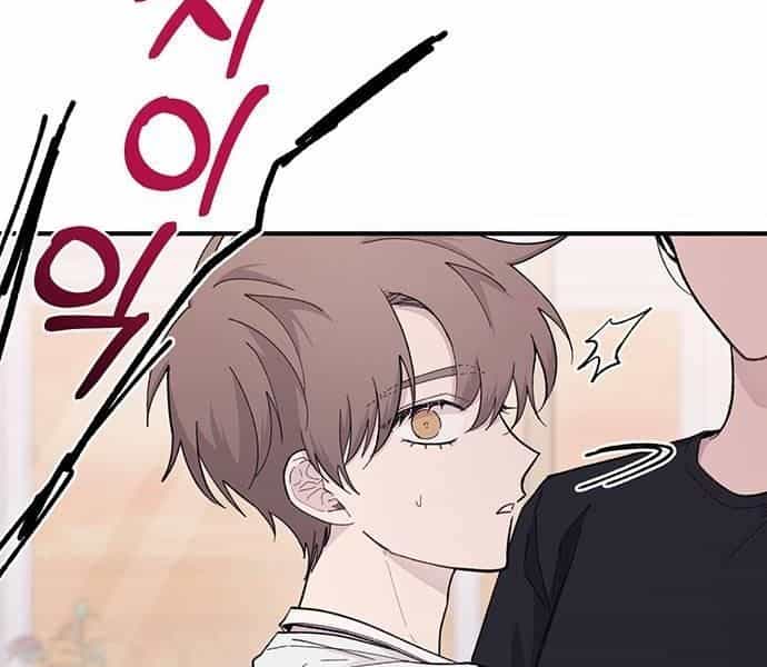 Yeonwoo's Innocence - Chương 41 - ảnh 34