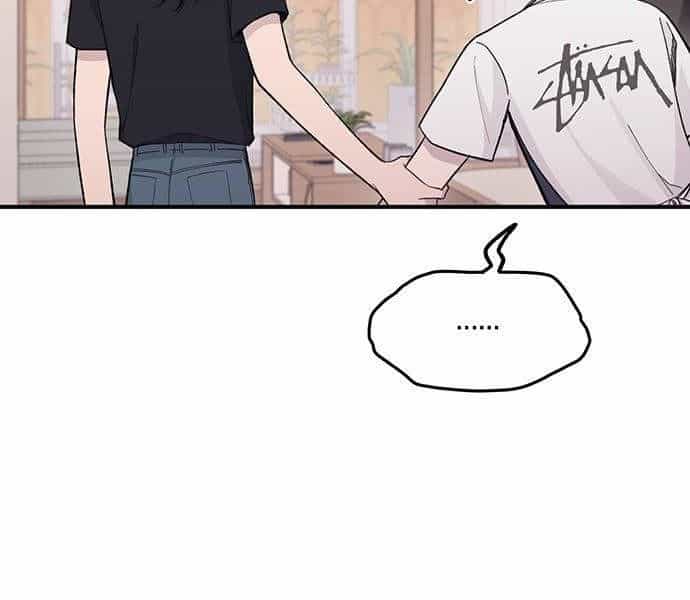 Yeonwoo's Innocence - Chương 41 - ảnh 56