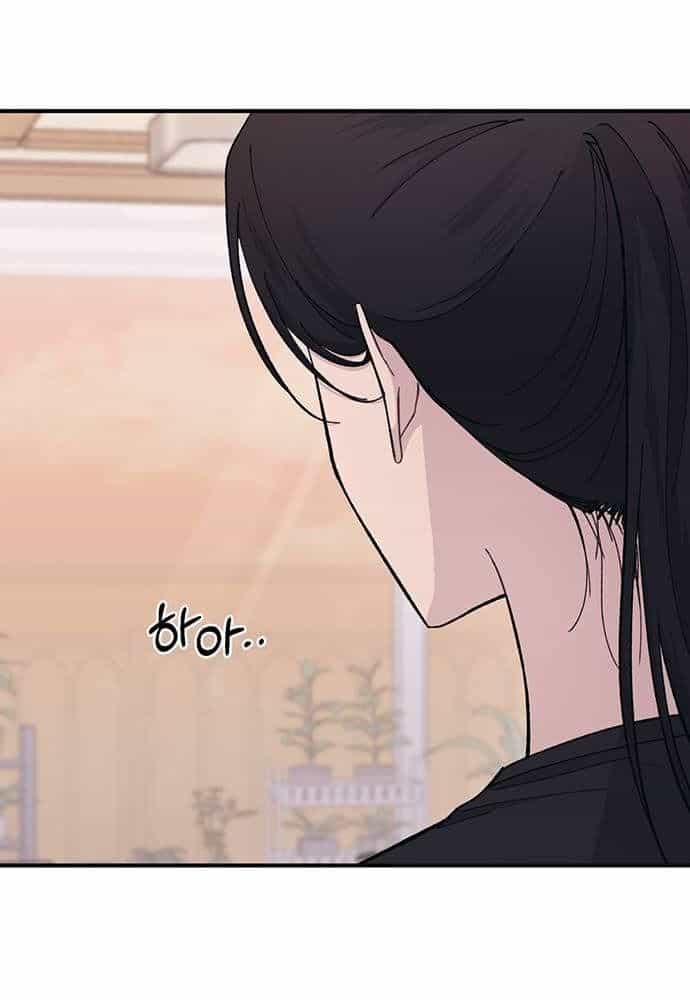 Yeonwoo's Innocence - Chương 41 - ảnh 57