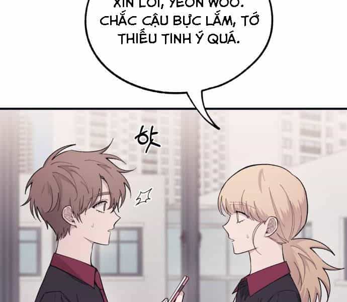 Yeonwoo's Innocence - Chương 42 - ảnh 15