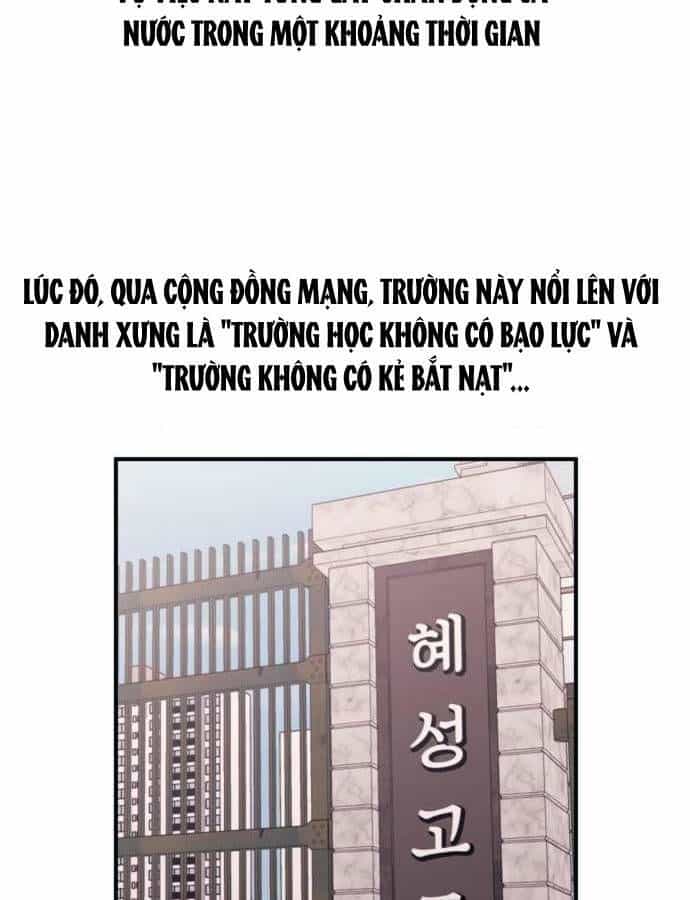 Yeonwoo's Innocence - Chương 44 - ảnh 10