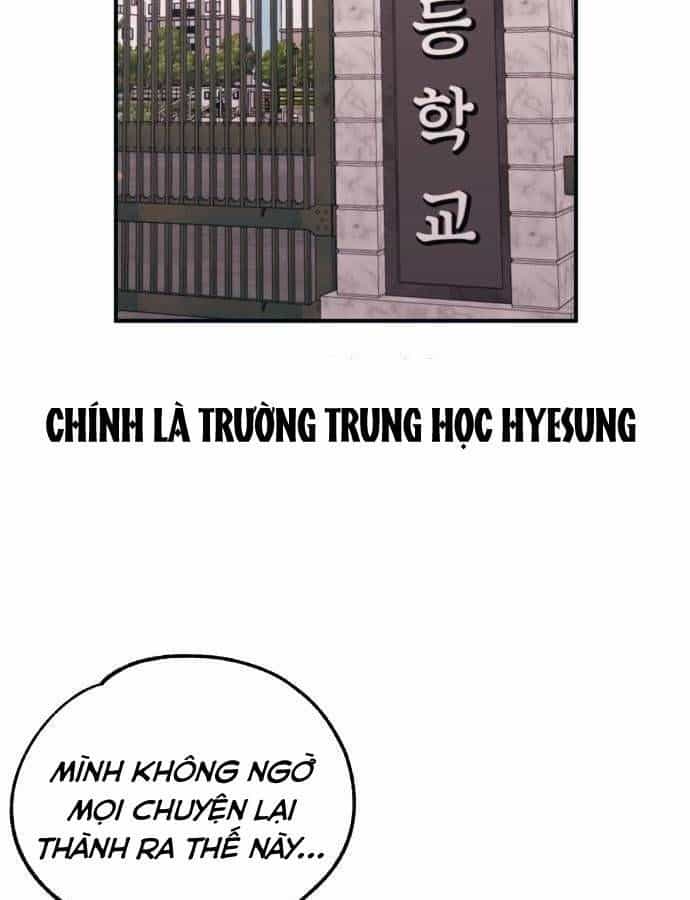 Yeonwoo's Innocence - Chương 44 - ảnh 11