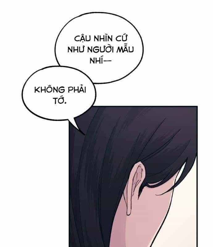 Yeonwoo's Innocence - Chương 45 - ảnh 72