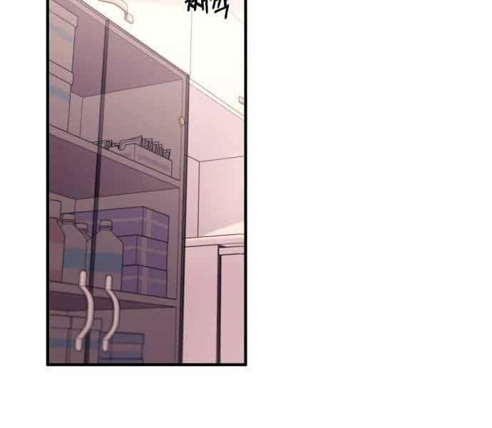 Yeonwoo's Innocence - Chương 51 - ảnh 100