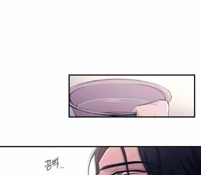 Yeonwoo's Innocence - Chương 51 - ảnh 60
