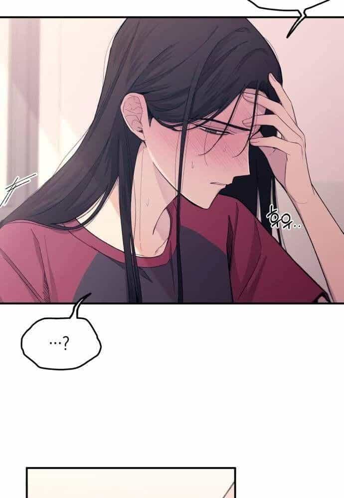 Yeonwoo's Innocence - Chương 51 - ảnh 63