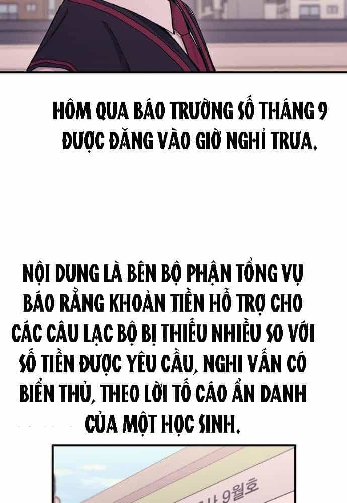 Yeonwoo's Innocence - Chương 52 - ảnh 34