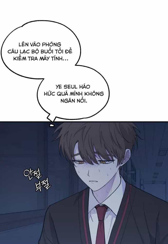Yeonwoo's Innocence - Chương 57 - ảnh 47