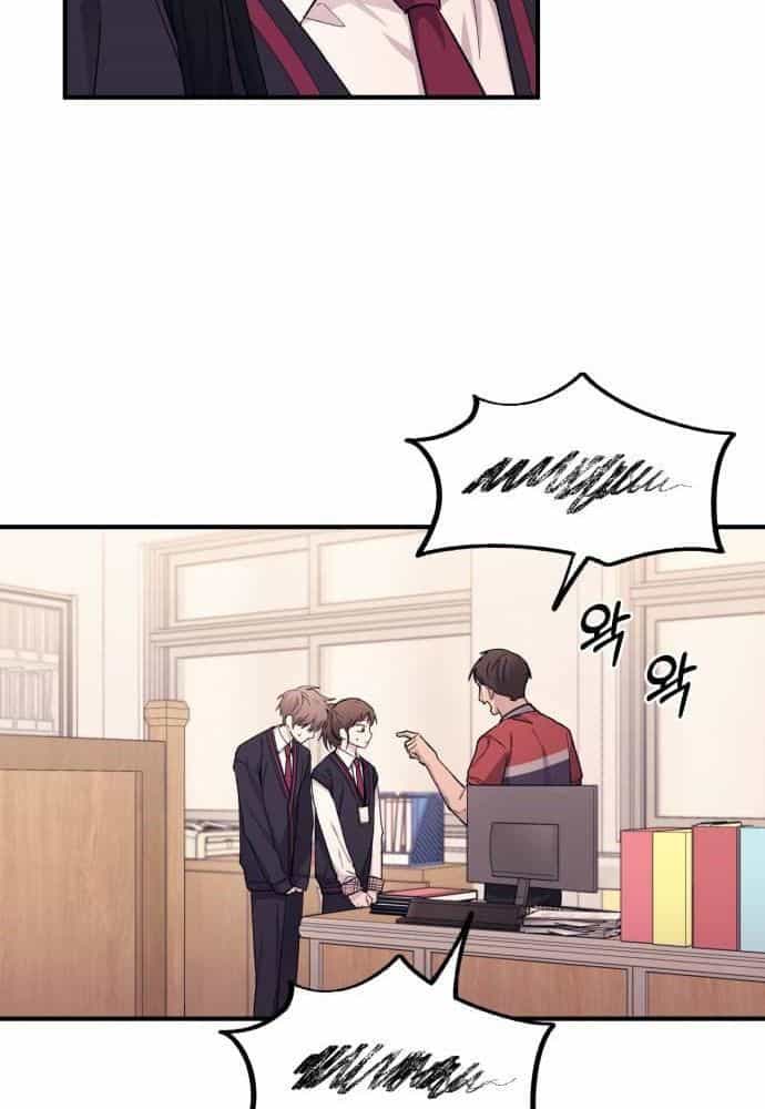 Yeonwoo's Innocence - Chương 57 - ảnh 65