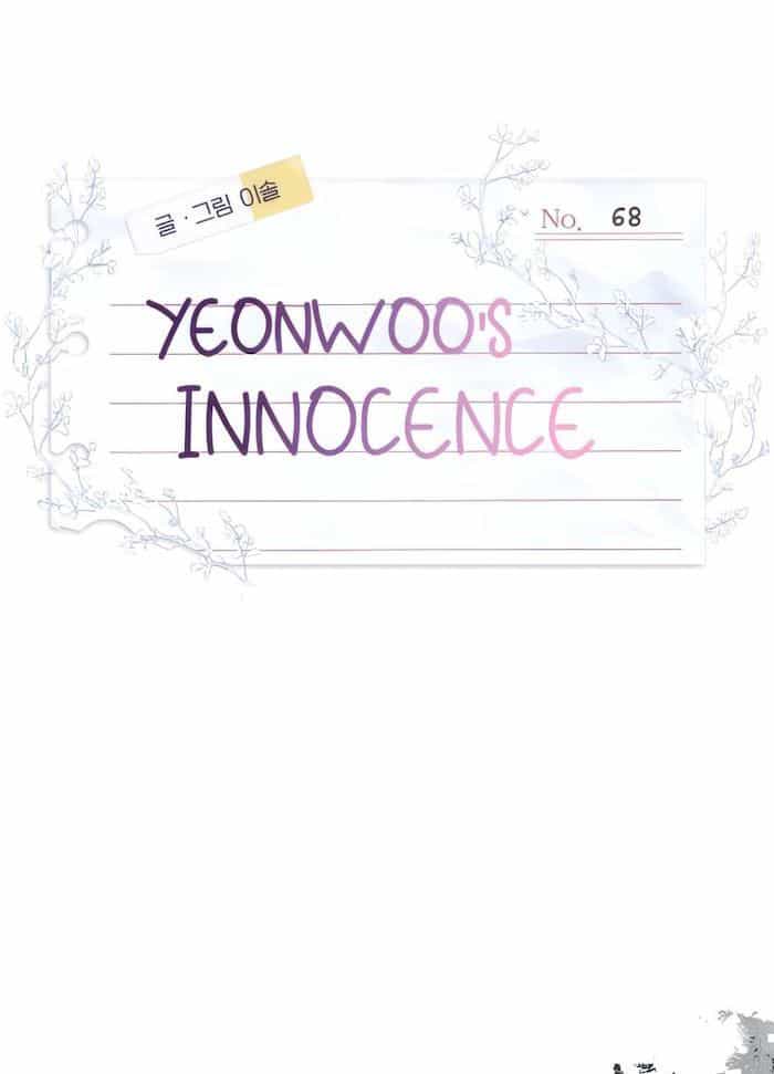 Yeonwoo's Innocence - Chương 68 - ảnh 20