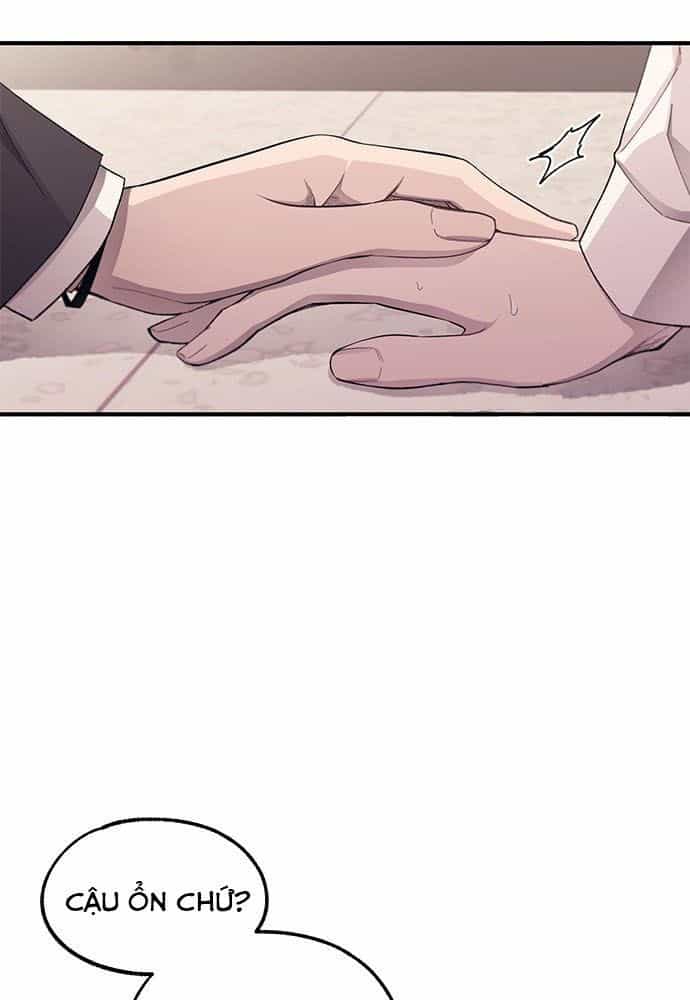 Yeonwoo's Innocence - Chương 75 - ảnh 34