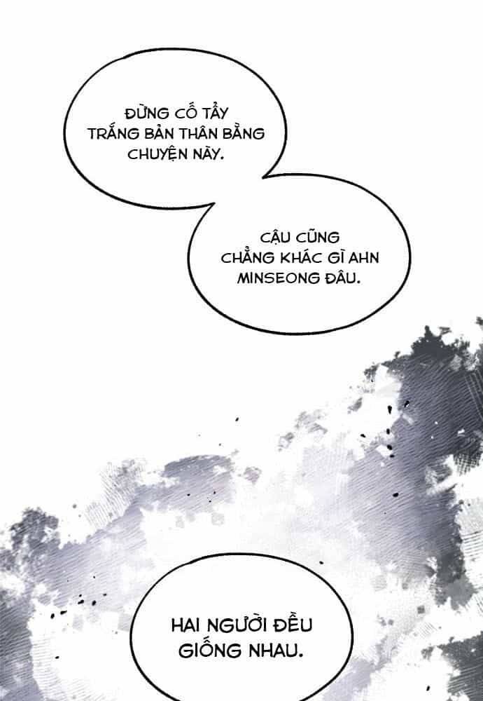 Yeonwoo's Innocence - Chương 75 - ảnh 63