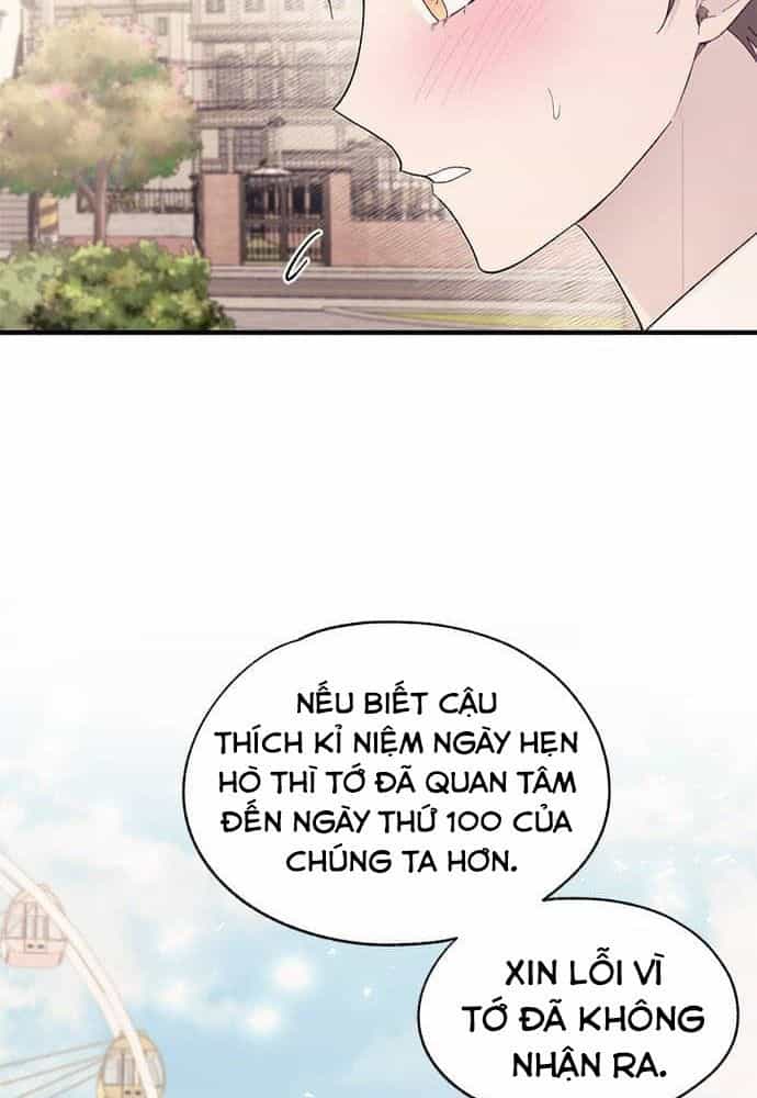 Yeonwoo's Innocence - Chương 82 - ảnh 40