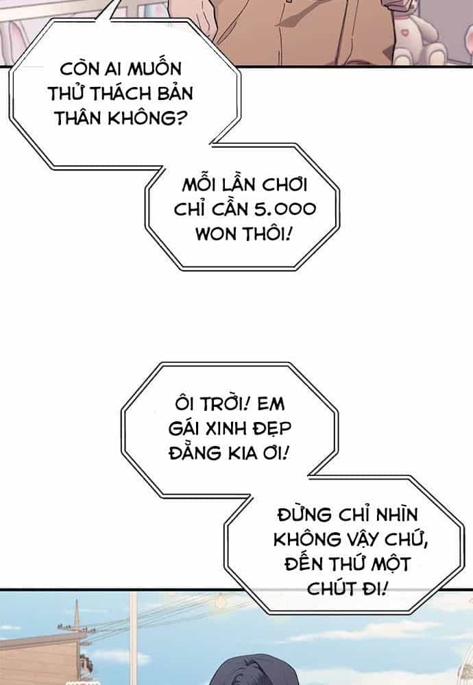 Yeonwoo's Innocence - Chương 82 - ảnh 59
