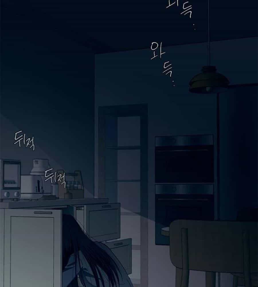 Yeonwoo's Innocence - Chương 83 - ảnh 120