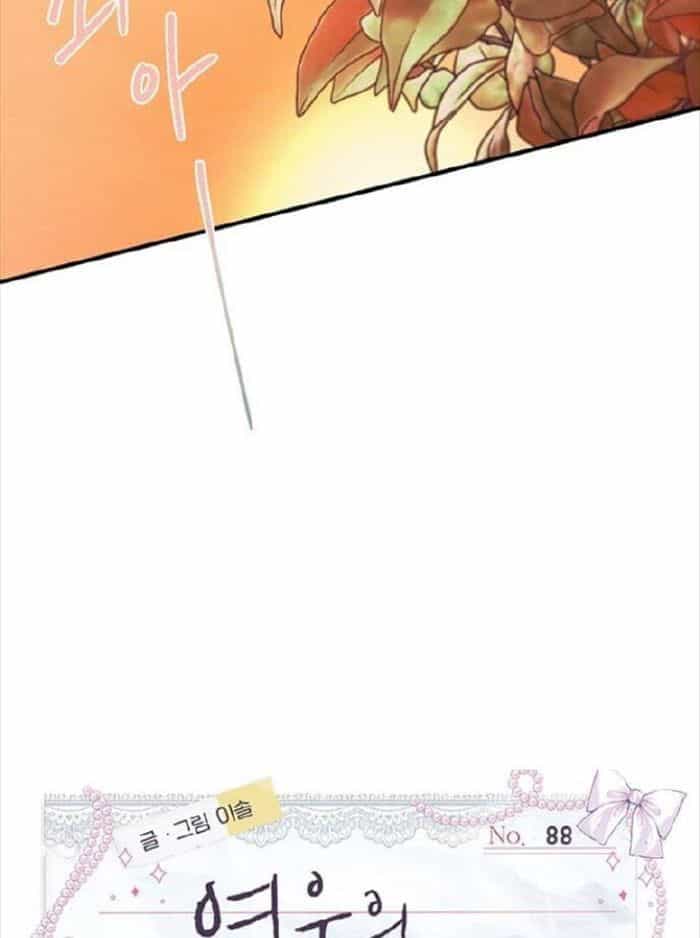 Yeonwoo's Innocence - Chương 88 - ảnh 28