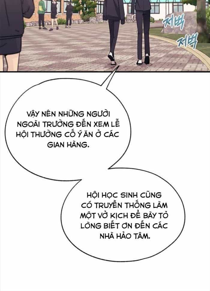 Yeonwoo's Innocence - Chương 88 - ảnh 54