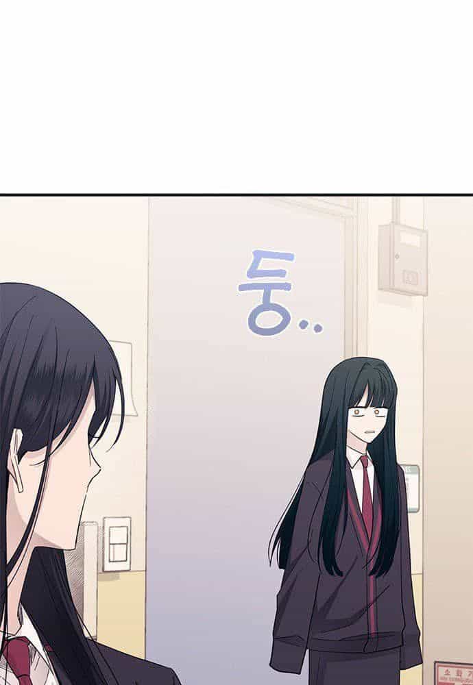 Yeonwoo's Innocence - Chương 91 - ảnh 12