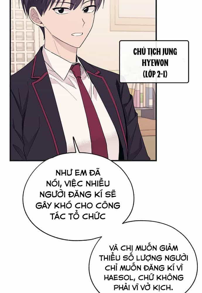 Yeonwoo's Innocence - Chương 91 - ảnh 7