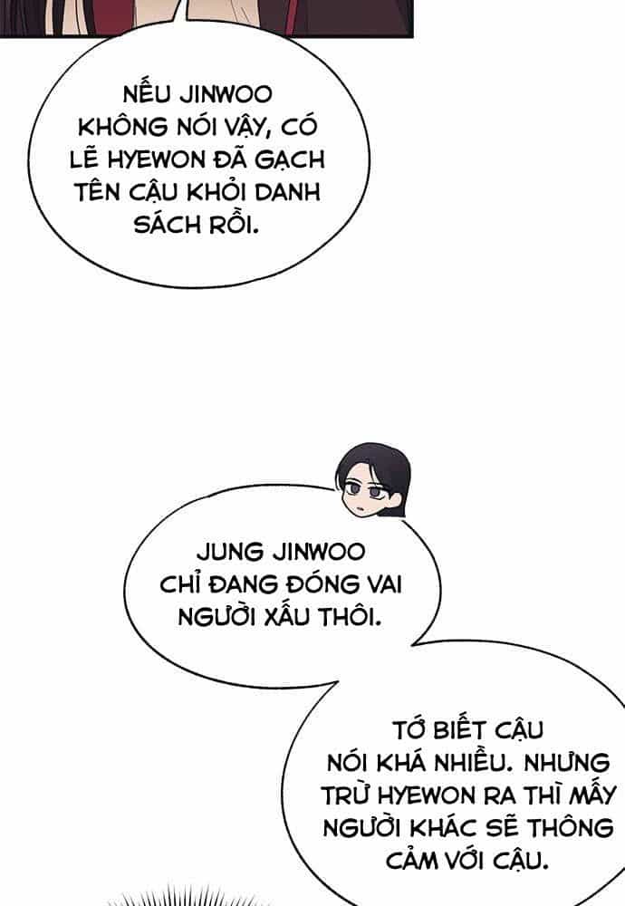 Yeonwoo's Innocence - Chương 91 - ảnh 73