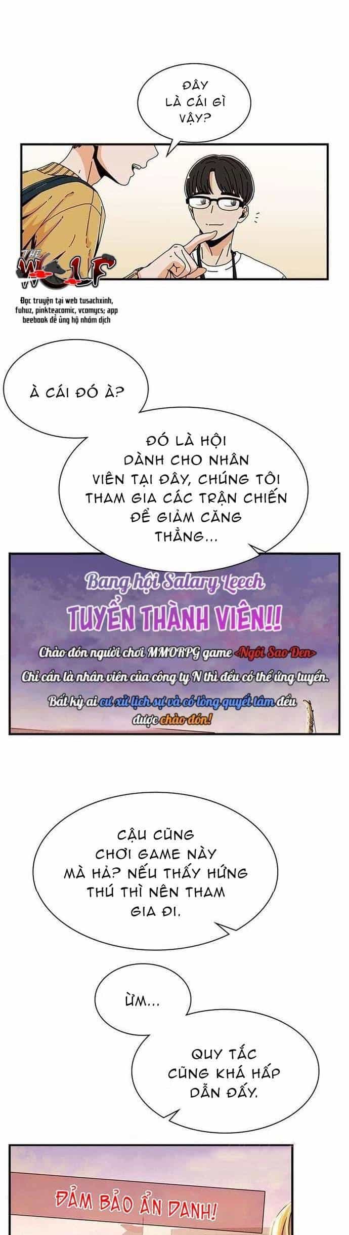 Yêu Anh 200% Công Lực - Chương 1 - ảnh 26