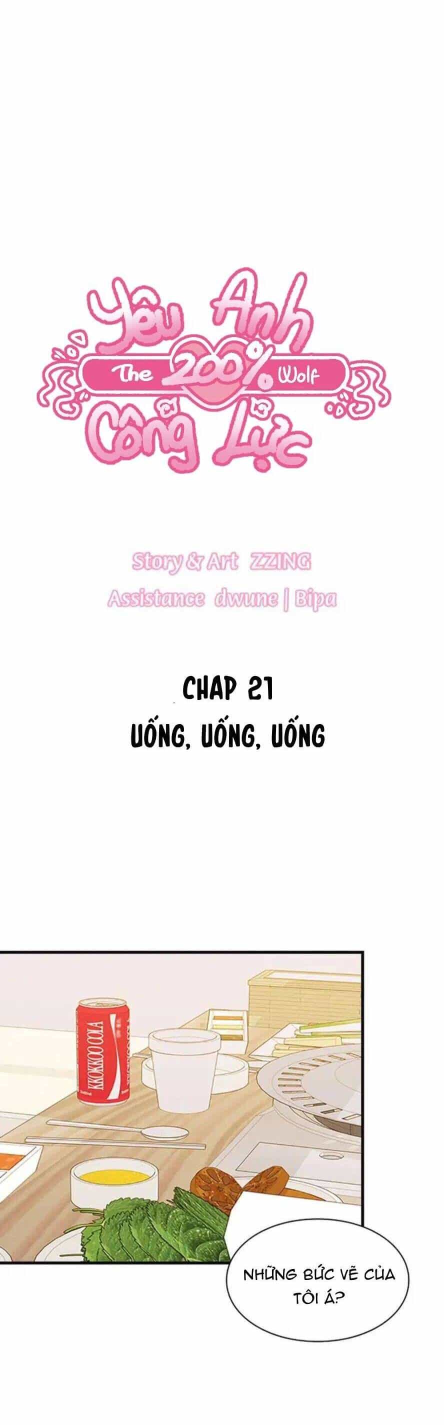 Yêu Anh 200% Công Lực - Chương 21 - ảnh 9