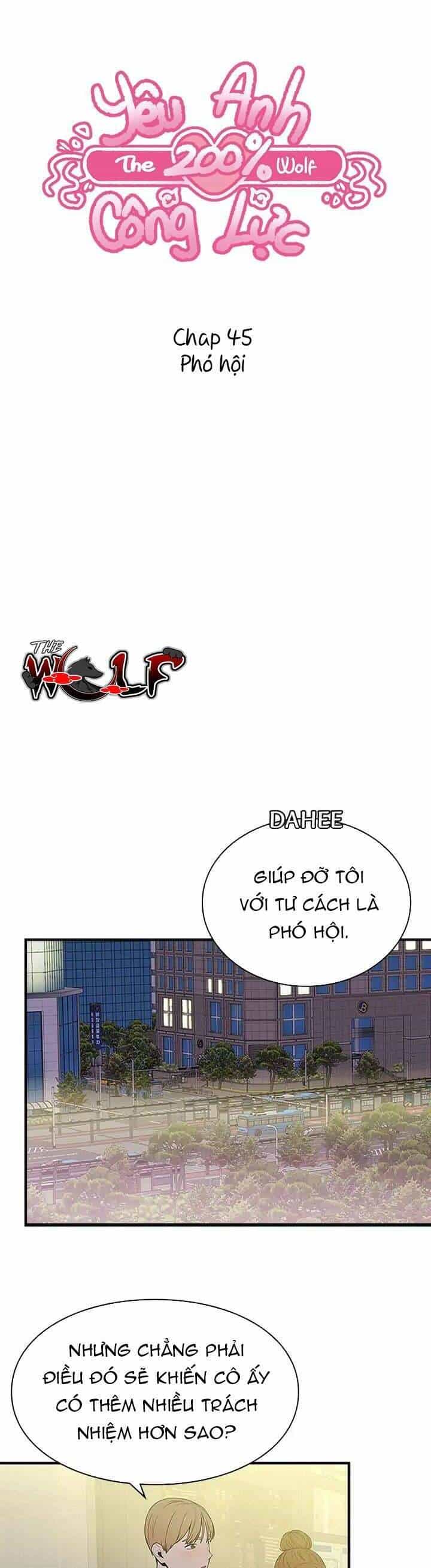 Yêu Anh 200% Công Lực - Chương 45 - ảnh 7
