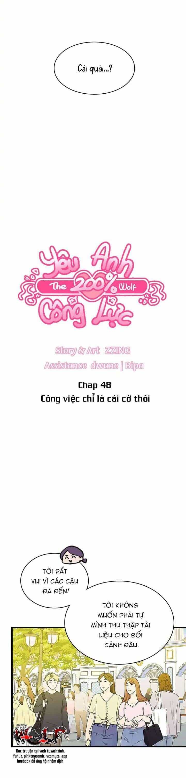 Yêu Anh 200% Công Lực - Chương 48 - ảnh 5
