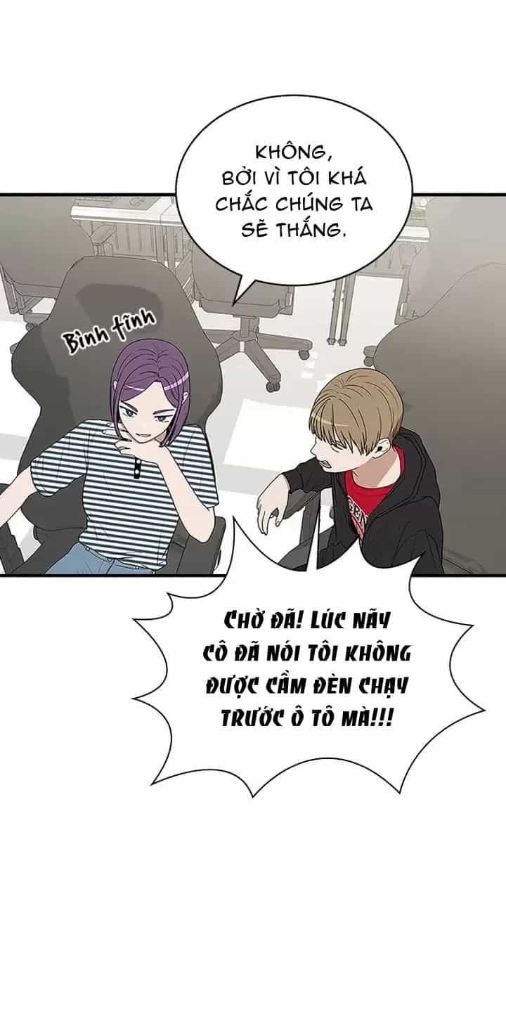 Yêu Anh 200% Công Lực - Chương 57 - ảnh 34