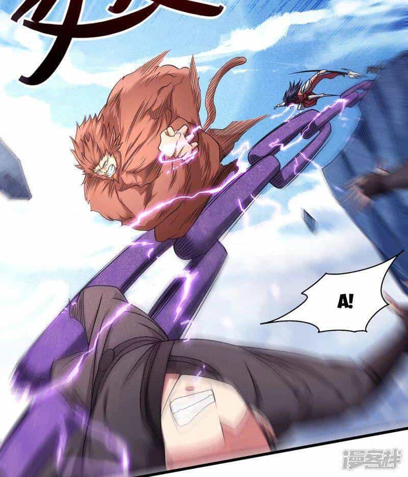 Yêu Đạo Chí Tôn Yêu Hoàng Trở Về - Chương 89 - ảnh 14