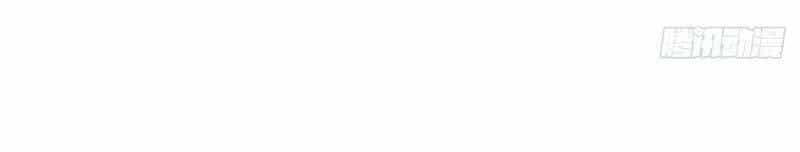 Yêu Đạo Chí Tôn Yêu Hoàng Trở Về - Chương 26 - ảnh 8