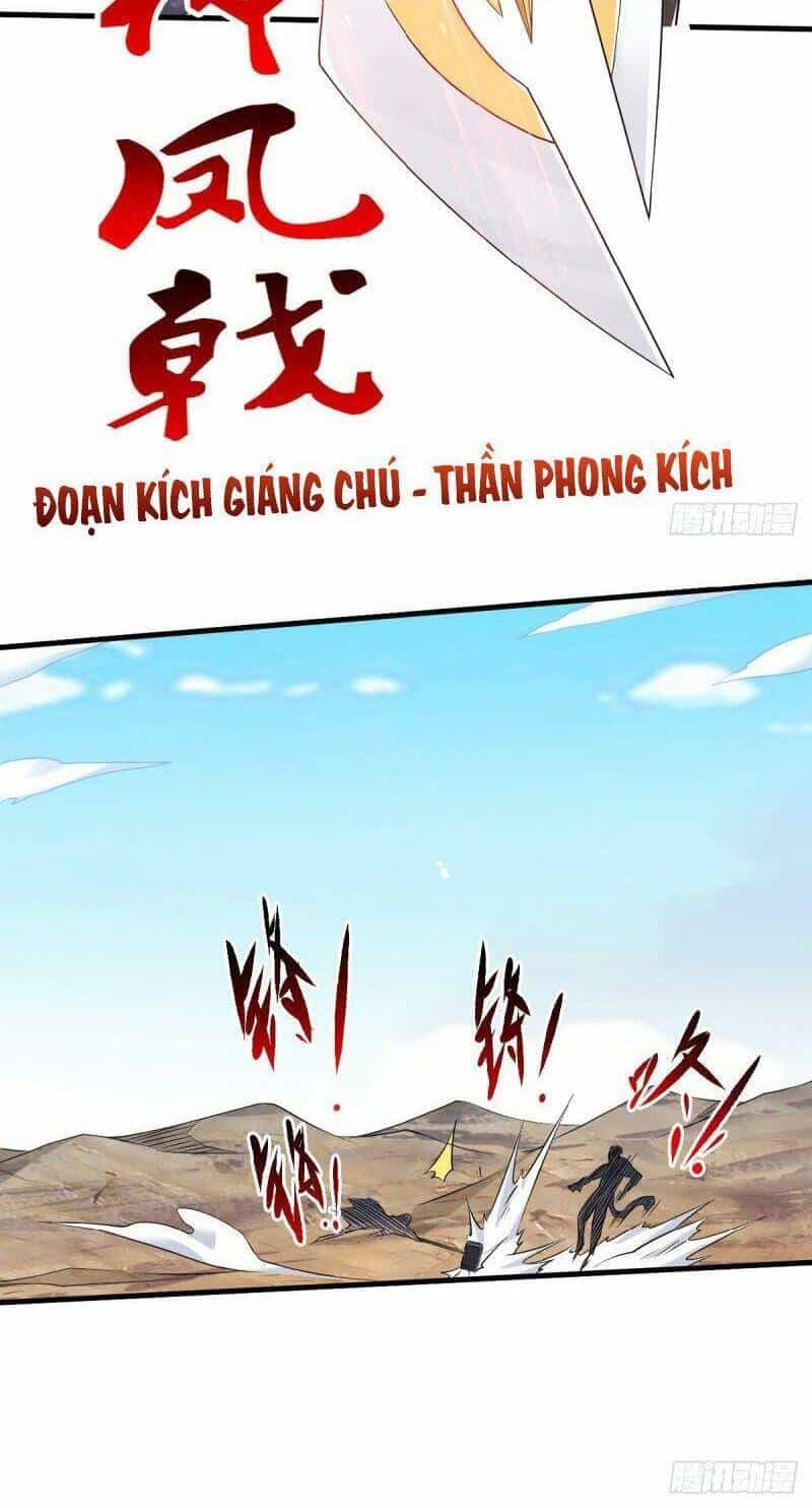 Yêu Đạo Chí Tôn Yêu Hoàng Trở Về - Chương 29 - ảnh 31