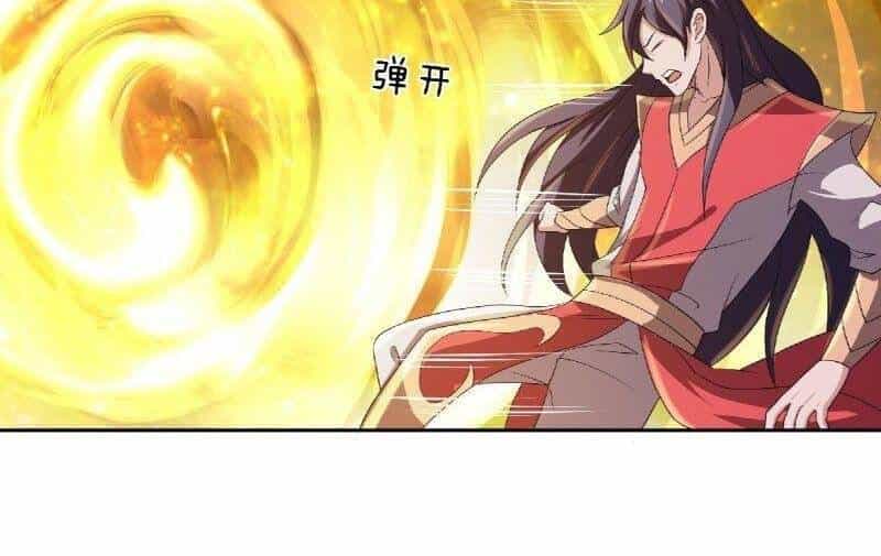 Yêu Đạo Chí Tôn Yêu Hoàng Trở Về - Chương 80 - ảnh 16