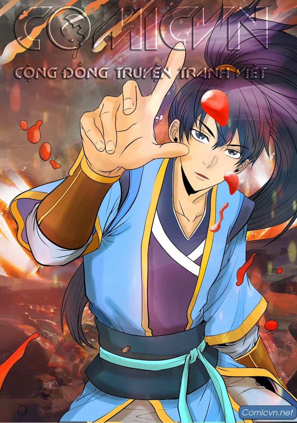 Yêu Đạo Chí Tôn - Chương 2 - ảnh 1