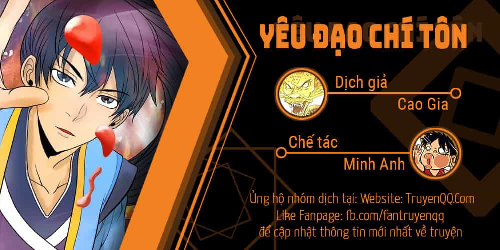 Yêu Đạo Chí Tôn - Chương 73 - ảnh 1