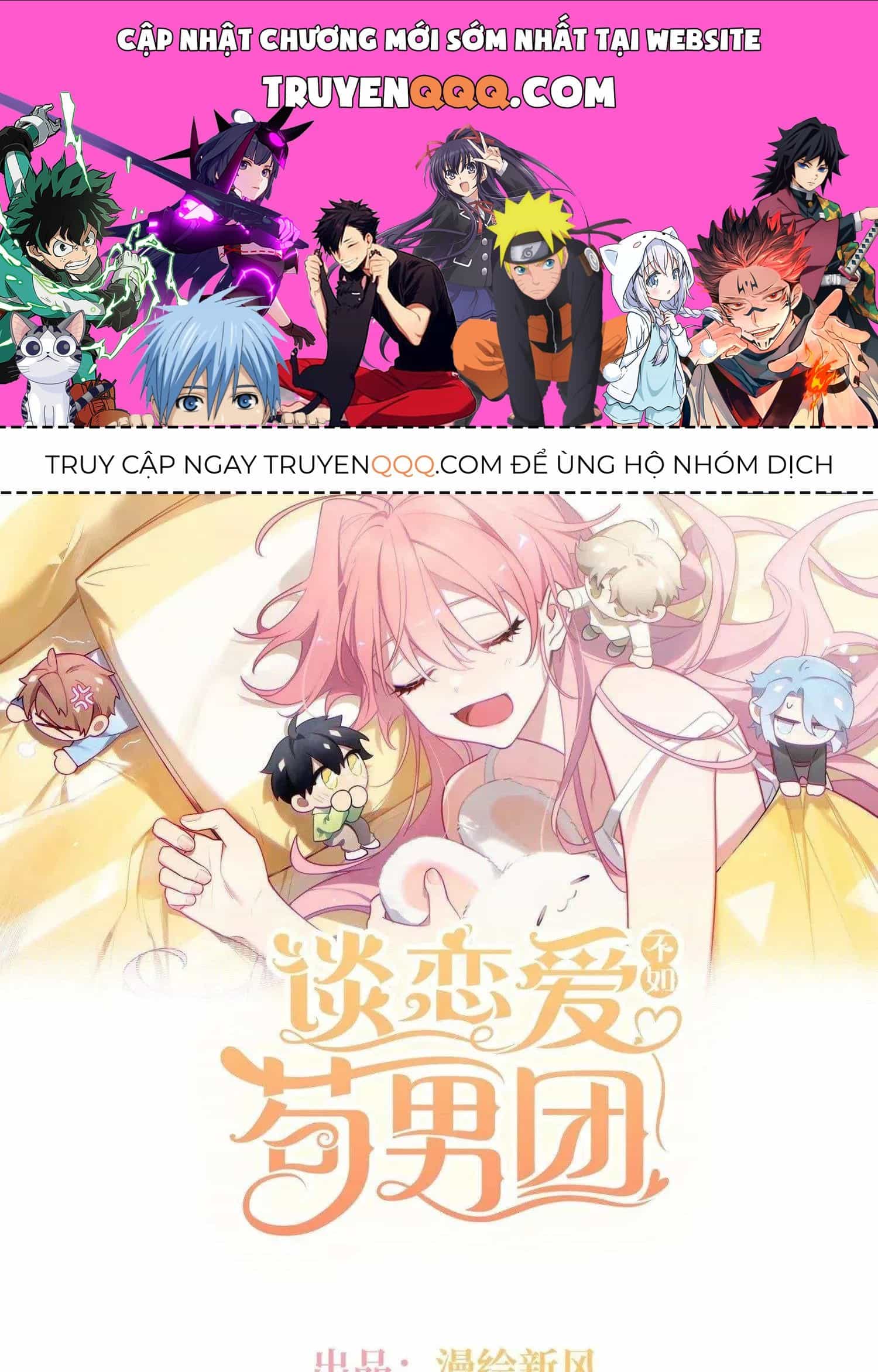 Yêu Đương Không Bằng Thả Thính Idol - Chương 50 - ảnh 1