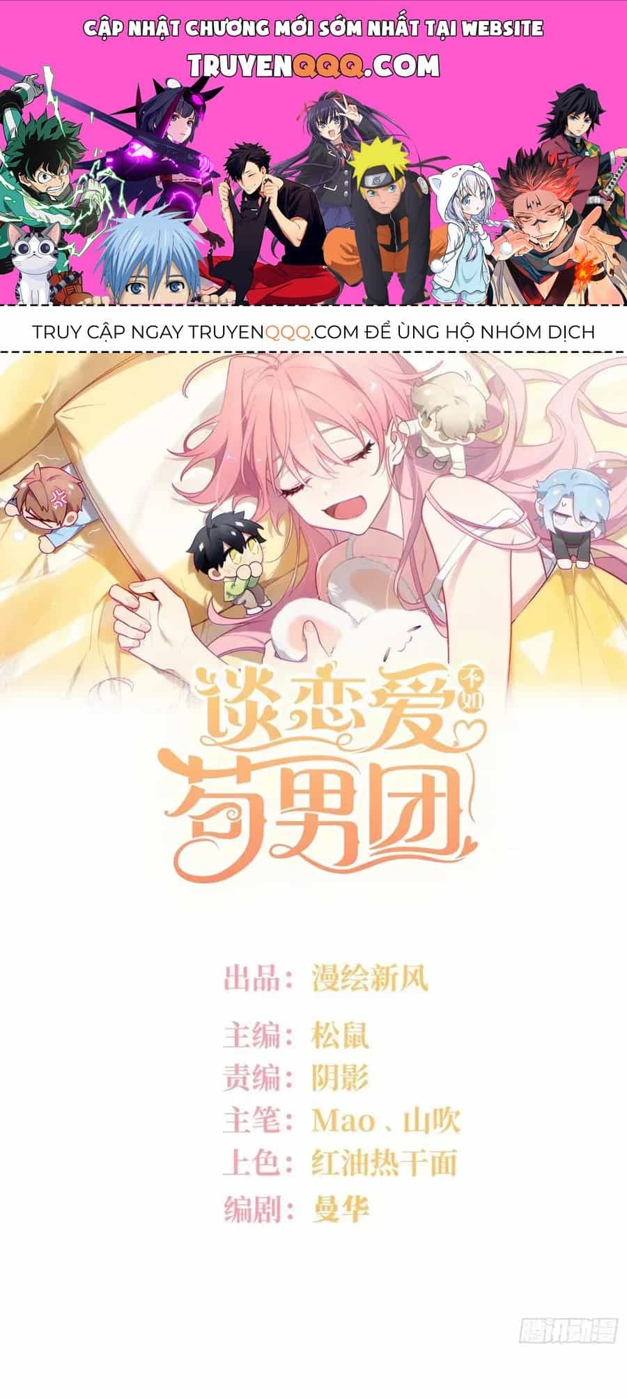 Yêu Đương Không Bằng Thả Thính Idol - Chương 87 - ảnh 1