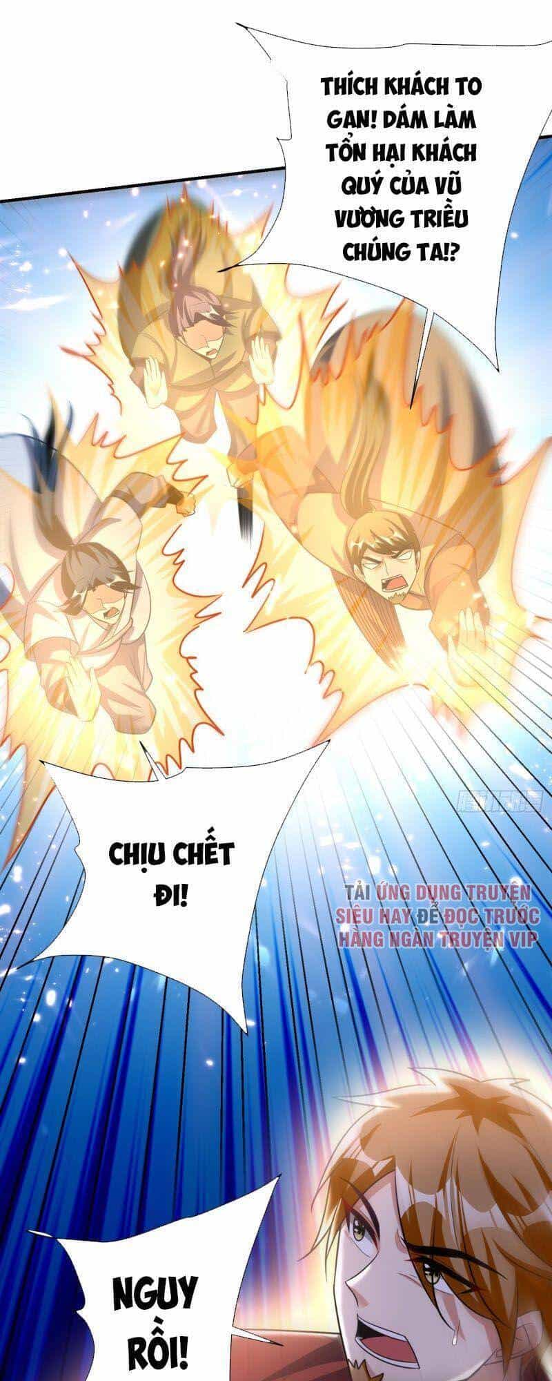 Yêu Giả Vi Vương - Chương 195 - ảnh 1