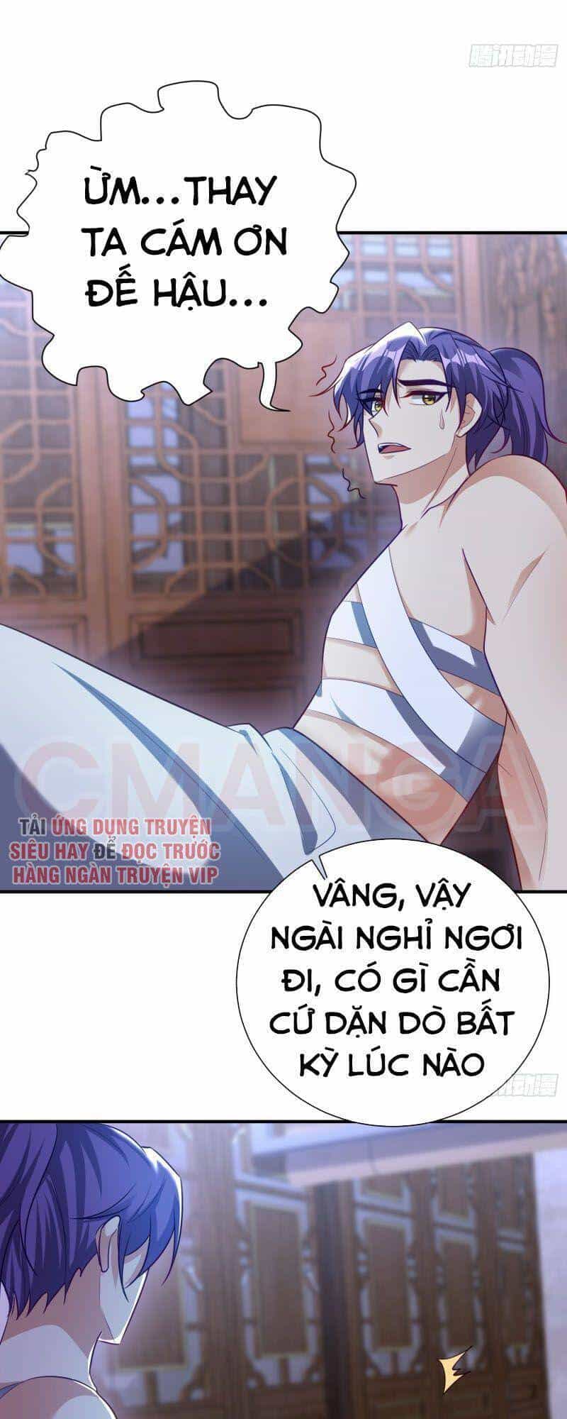 Yêu Giả Vi Vương - Chương 195 - ảnh 17