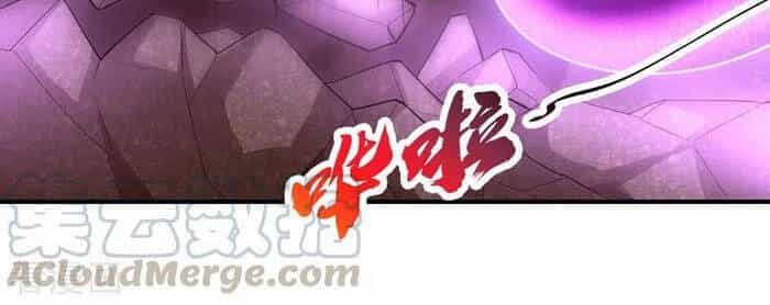 Yêu Giả Vi Vương - Chương 198 - ảnh 20