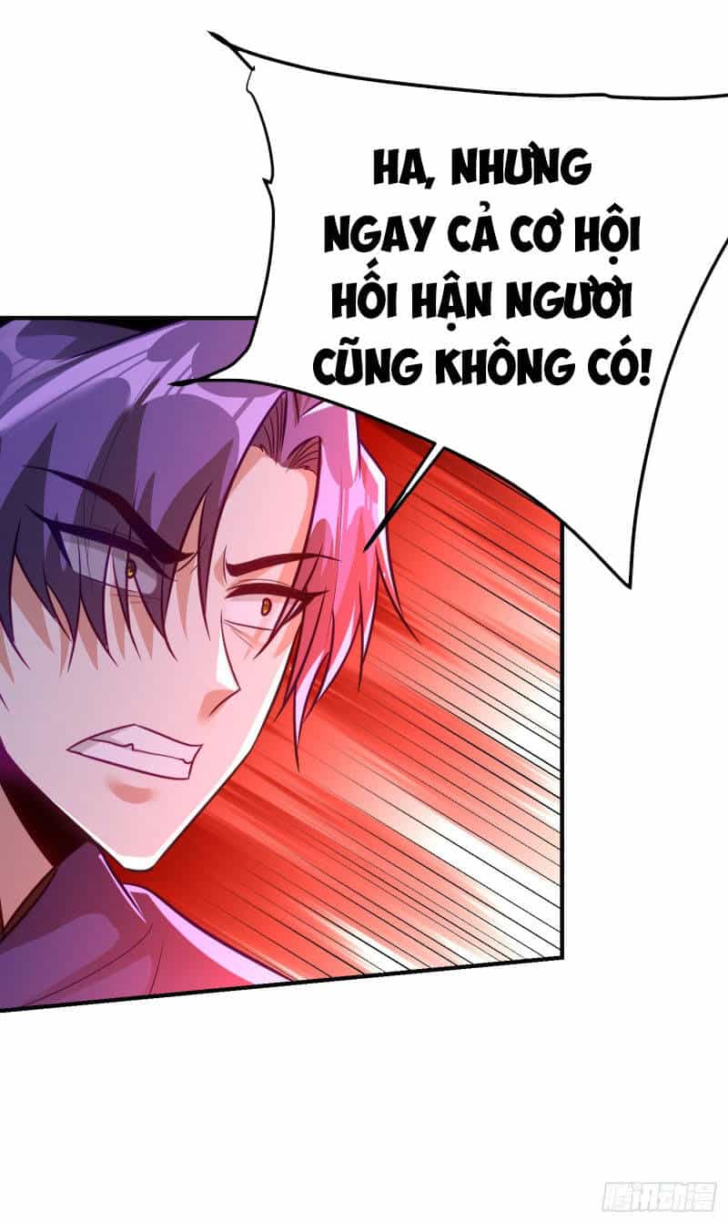 Yêu Giả Vi Vương - Chương 213 - ảnh 3