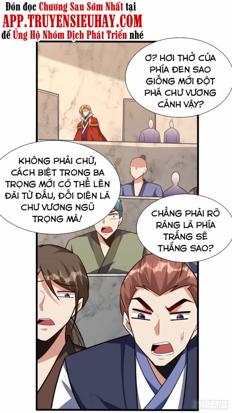 Yêu Giả Vi Vương - Chương 248 - ảnh 9