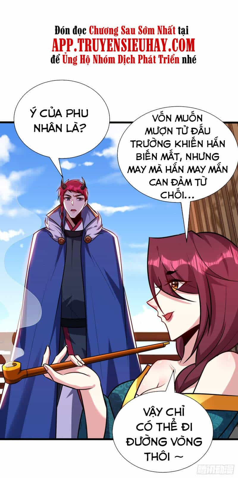 Yêu Giả Vi Vương - Chương 252 - ảnh 16