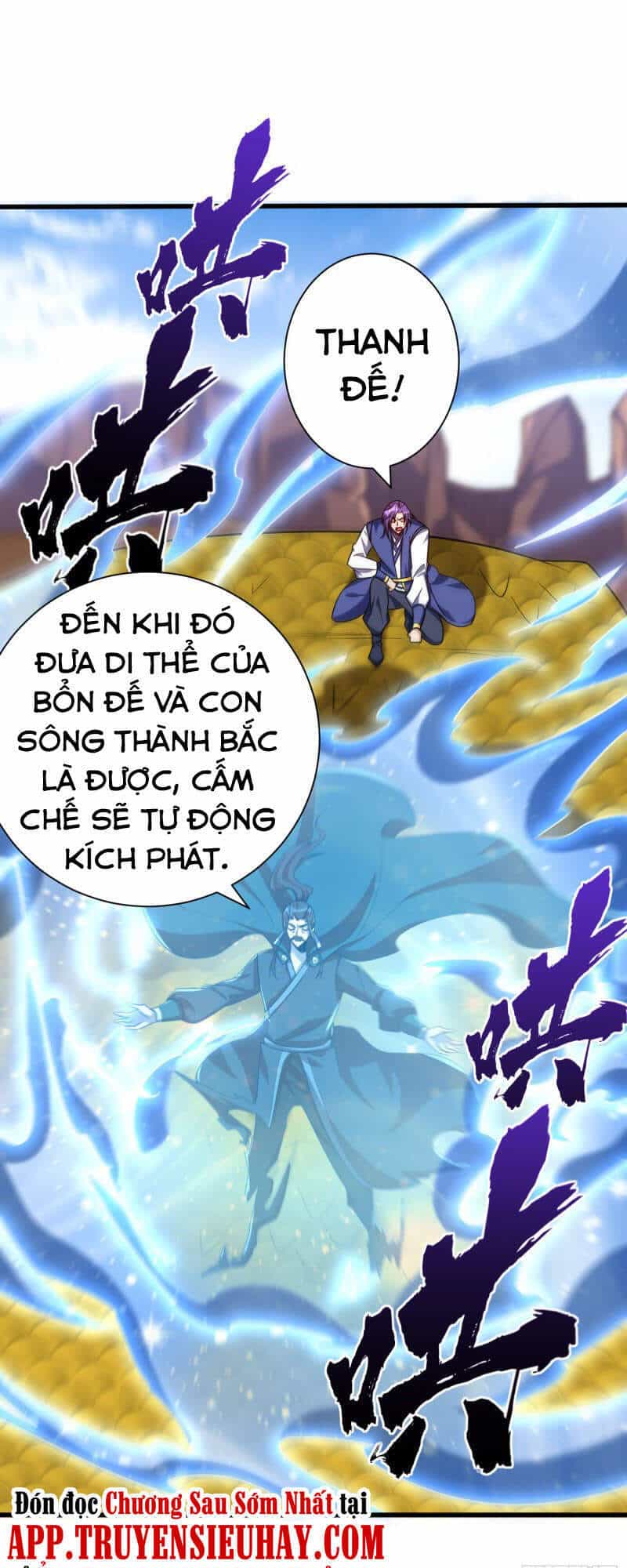 Yêu Giả Vi Vương - Chương 263 - ảnh 2