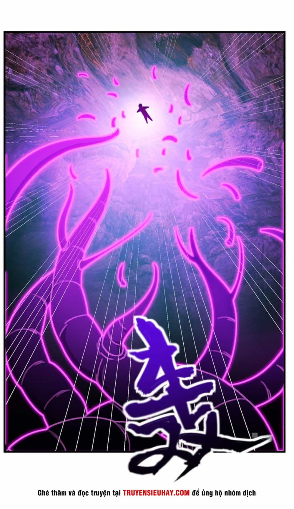 Yêu Giả Vi Vương - Chương 42 - ảnh 11